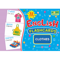 Карточки английских слов English: flashcards. Clothes / Одежда