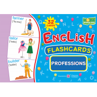 Карточки английских слов English: flashcards. Professions / Профессии