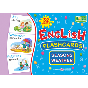 Карточки английских слов English: flashcards. Seasons. Weather / Времена года. Погода