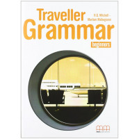 Книга Traveller Beginners Grammar Book