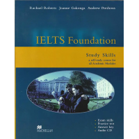 Книга IELTS Foundation Study Skills for Academic Modules with key and Audio CD