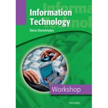 Книга Workshop Information Technology