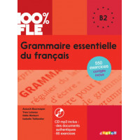 Книга Grammaire essentielle du français 100% FLE B2