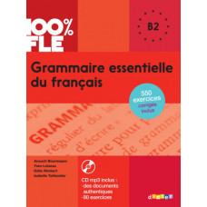 Книга Grammaire essentielle du français 100% FLE B2