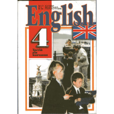 Підручник Англійська мова 4 клас 3-й рік навчання – Кучма Н.А. Морська Л.І. Плахотник В.М.