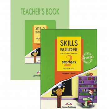 Комплект книг Skills Builder Starters 2 Student's Book and  Teachers Book 