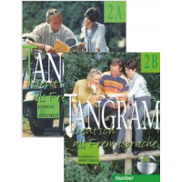 Комплект Tangram 2A та 2B Kursbuch und Arbeitsbuch