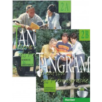 Комплект Tangram 2A und 2B Kursbuch und Arbeitsbuch