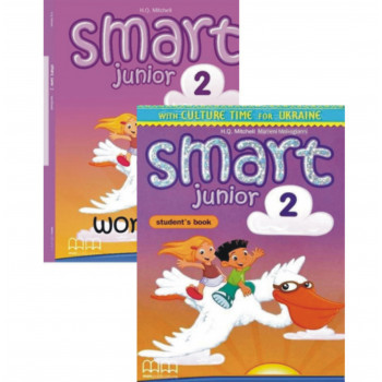 Комплект учебник и рабочая тетрадь Smart Junior 2 Student's Book and Workbook