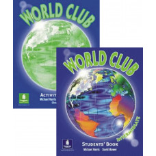 Комплект World Club 4 Students Book and Workbook