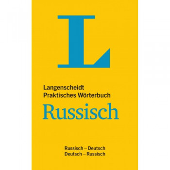 Словарь Langenscheidt Praktisches Wörterbuch Russisch