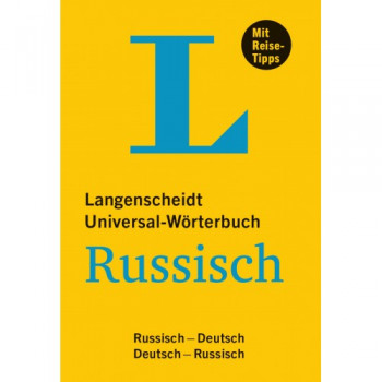 Словарь Langenscheidt Universal-Wörterbuch Russisch