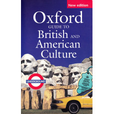 Словник Oxford Guide to British and American Culture