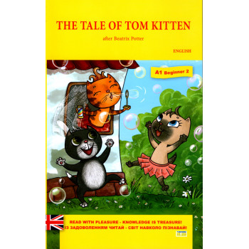 Книга The tale of Tom kitten