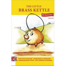 The little brass kettle 