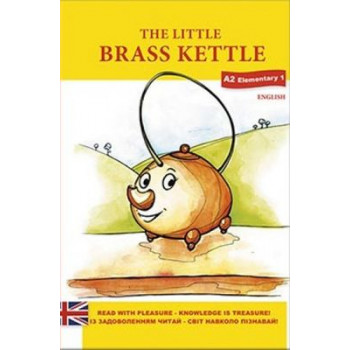 The little brass kettle 