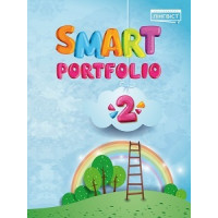 Пособие Smart Portfolio Book 2