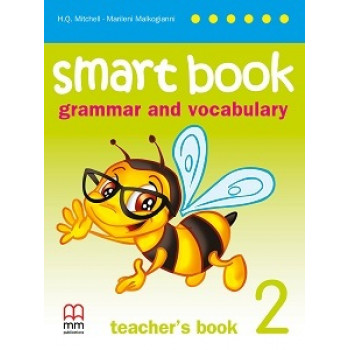 Книга для учителя Smart Grammar and Vocabulary 2 Teacher's Book
