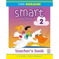 Книга для учителя Smart Junior for Ukraine 2 Teacher's Book