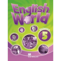 Словарь English World 5 Dictionary