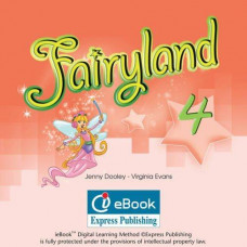 Диск Fairyland 4 ieBook