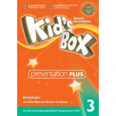 Диск Kid's Box Updated Second Edition 3 Presentation Plus DVD-ROM
