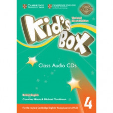 Диски Kid's Box Updated Second edition 4 Class Audio CDs (3)