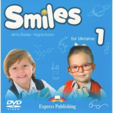Диск Smiles for Ukraine 1 DVD