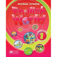 Книга для учителя English World 1 Teacher's Book