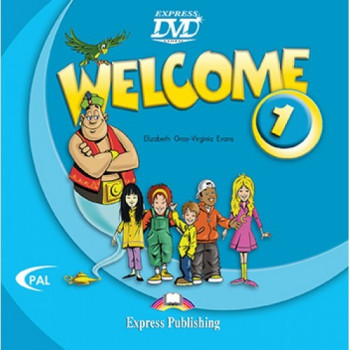 Диск Welcome 1 DVD