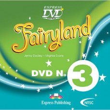 Диск Fairyland 3 DVD