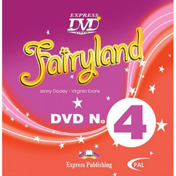 Диск Fairyland 4 DVD