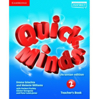 Книга для учителя Quick Minds (Ukrainian edition) 2 Teacher's Book