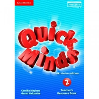 Книга для учителя Quick Minds 2 Teacher's Resource Book