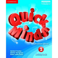 Рабочая тетрадь Quick Minds (Ukrainian edition) 2 Activity Book