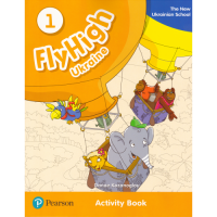 Рабочая тетрадь Fly High Ukraine 1 Activity Book