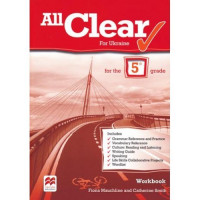 Рабочая тетрадь All Clear 5 Workbook 