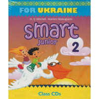 Диск Smart Junior for Ukraine 2 Class Audio CD