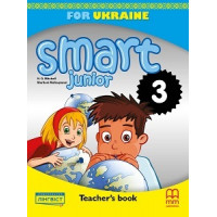 Книга для учителя Smart Junior for Ukraine 3 Teacher's Book