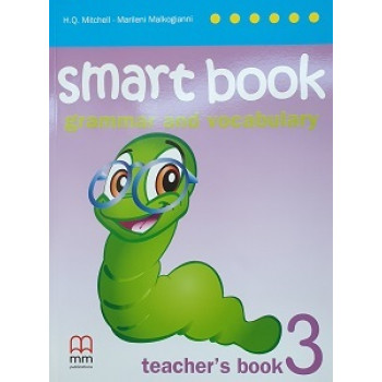Книга для учителя Smart Grammar and Vocabulary 3 Teacher's Book 