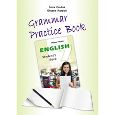Робочий зошит з граматики "Grammar Practice Book" до підручника для 7-го класу