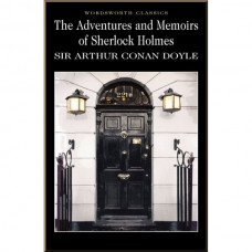 Книга The Adventures and Memoirs of Sherlock Holmes