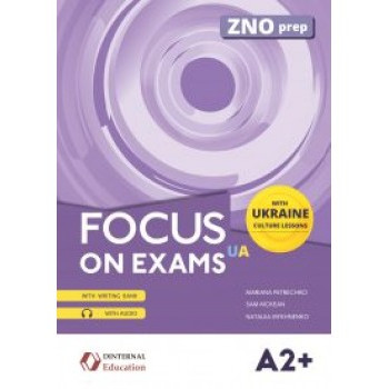 Focus on Exams.UA A2+